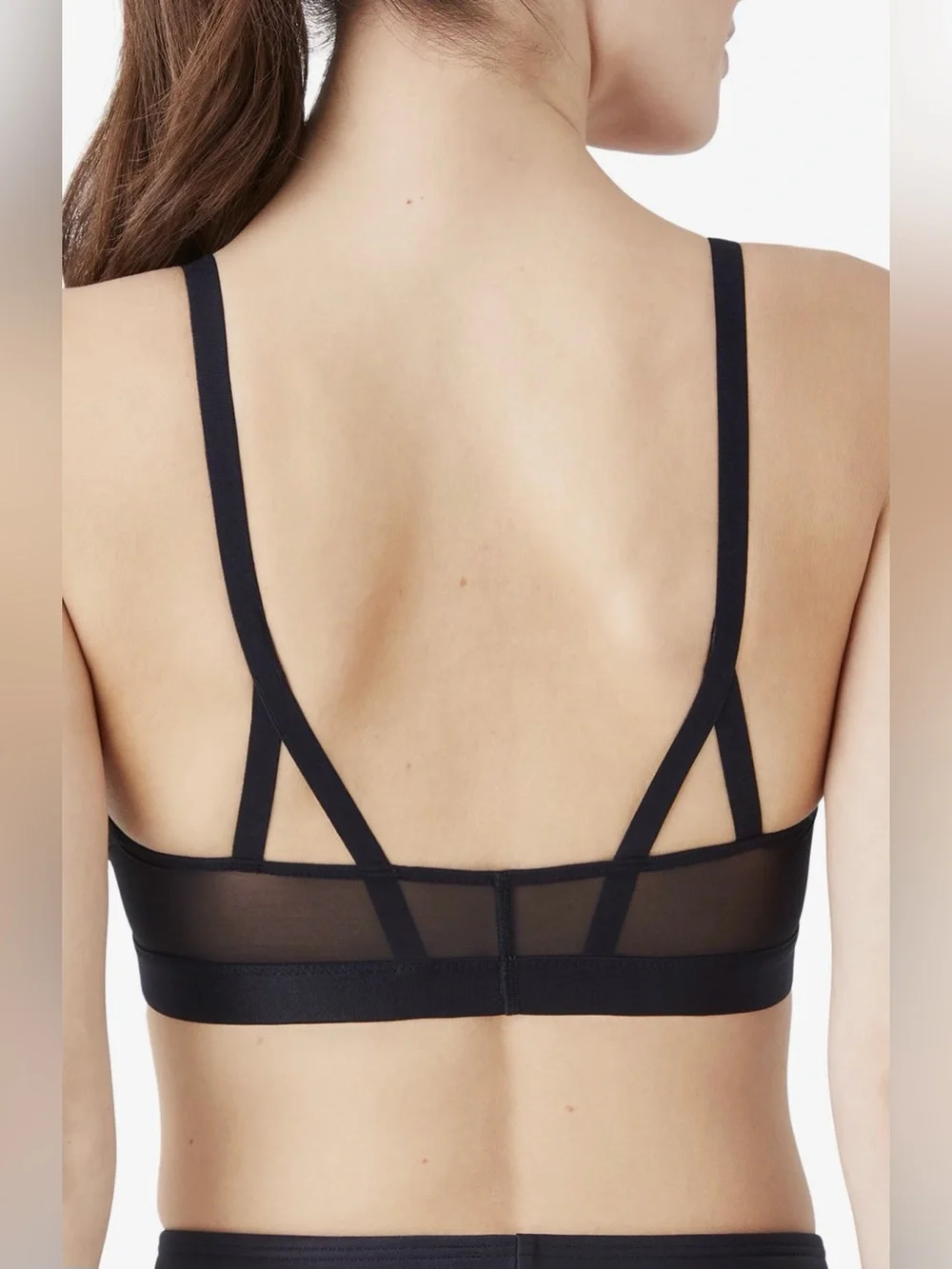 B.Active Black Sports Bralette